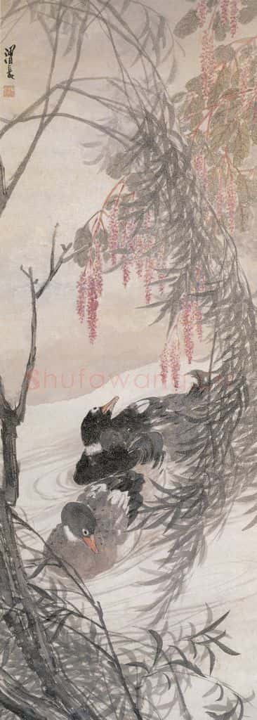 不详 任熊 柳鸭图 书画作品