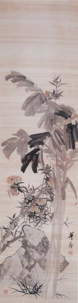 1892年 朱偁 花卉屏 书画作品
