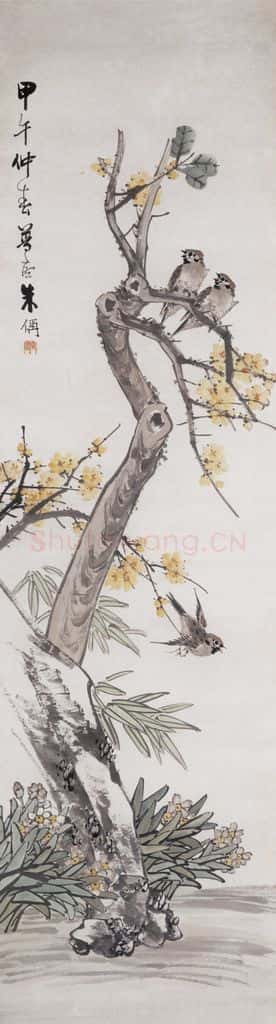 1894年 朱偁 梅雀图 书画作品