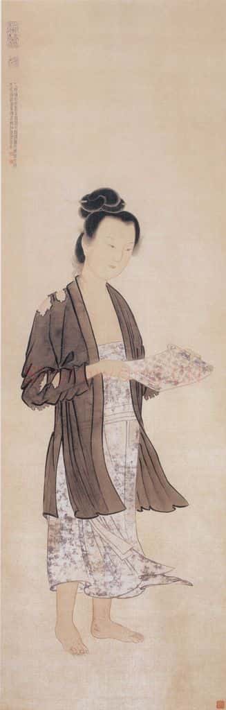 1855年 任熊 仕女 书画作品