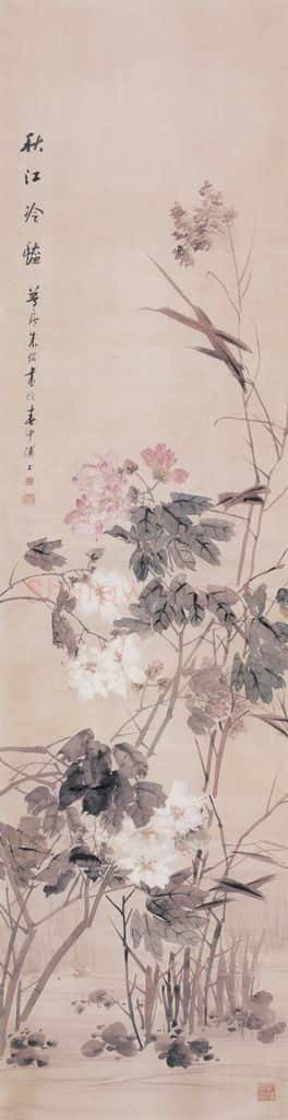 1894年 朱偁 花卉屏 书画作品
