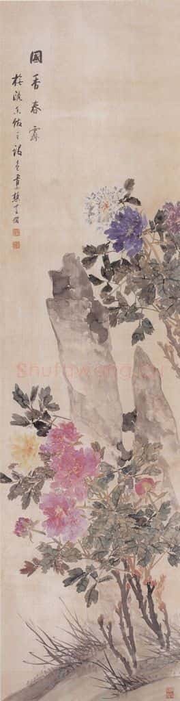 1894年 朱偁 花卉屏 书画作品