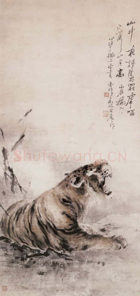 1916 高奇峰《啸虎》书画作品