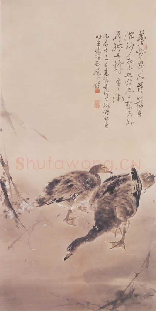 1916 高奇峰《芦雁图》书画作品