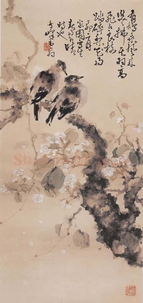 1927 高奇峰《梨花双鸠图》书画作品