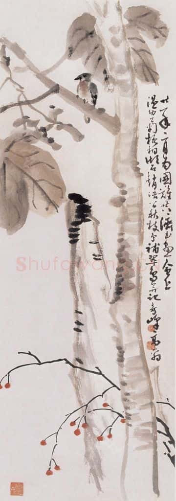 1932 高奇峰《梧桐小雀》书画作品