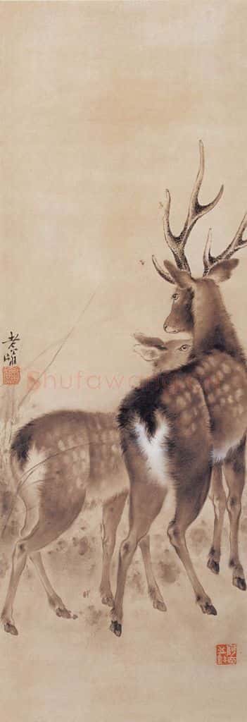 高奇峰《走兽图》书画作品