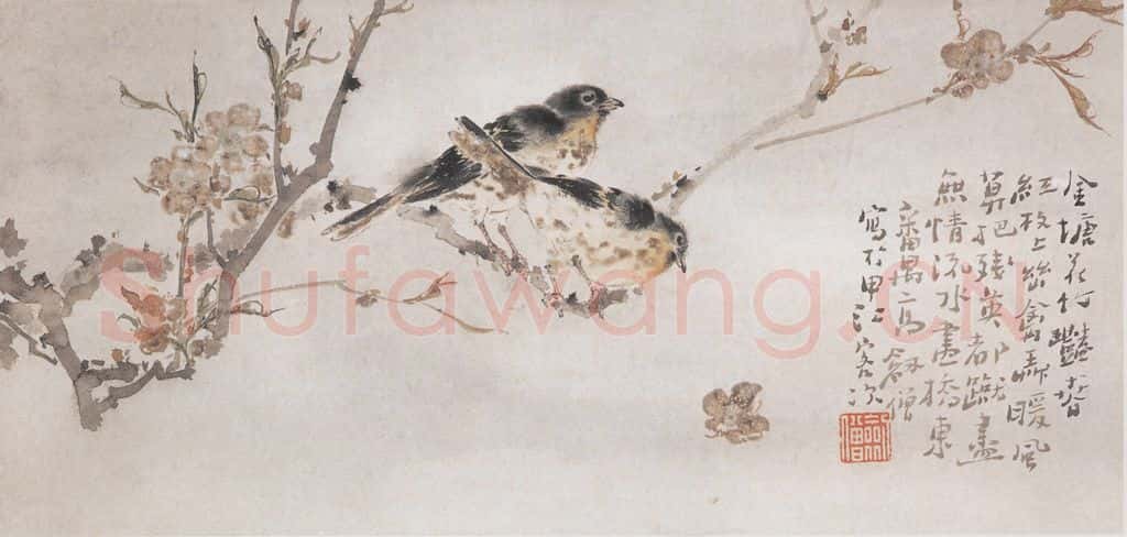 高剑僧《枝上幽禽》书画作品