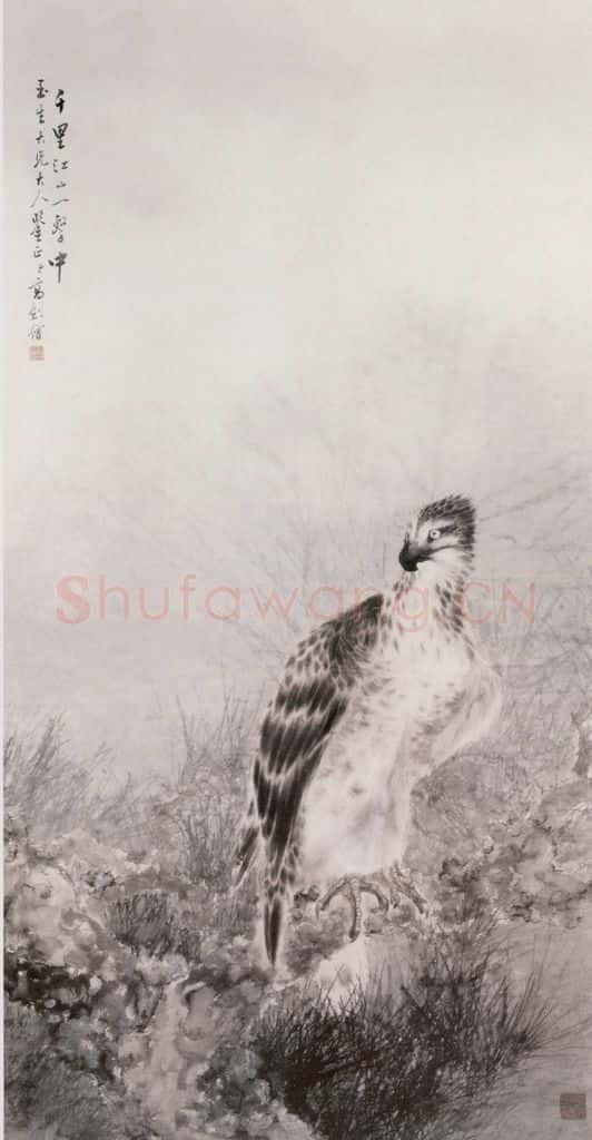 高剑僧《松鹰》书画作品