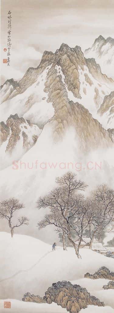 黎葛民《山村积雪图》书画作品