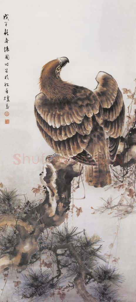 1948 何漆园《松鹰图》书画作品