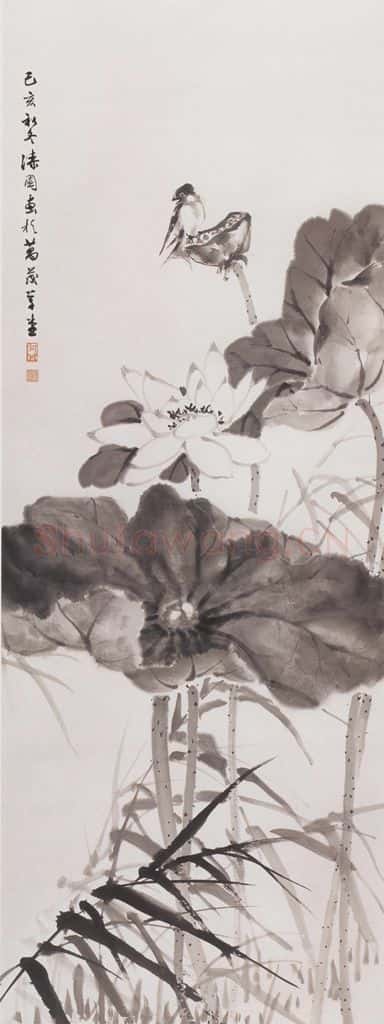 1959 何漆园《墨荷图》书画作品