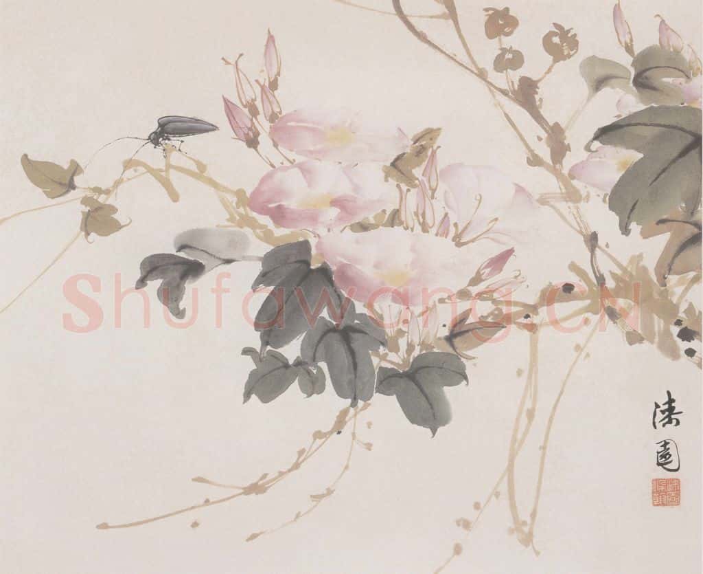 何漆园《杂画册》书画作品