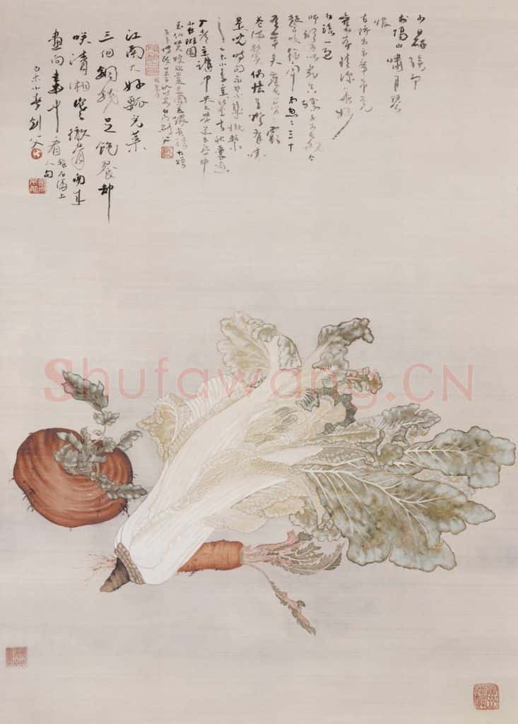 1919 高剑父《秋蔬》书画作品