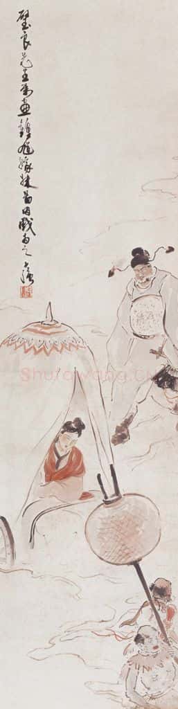 黄少强《钟馗嫁妹图》书画作品