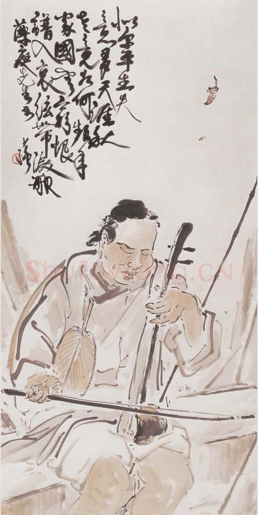 黄少强《盲歌图》书画作品