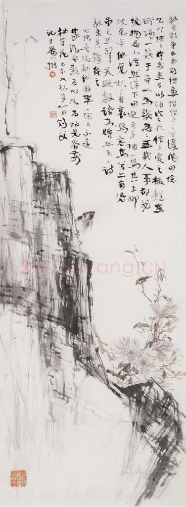 1919 高剑父《花鸟》书画作品