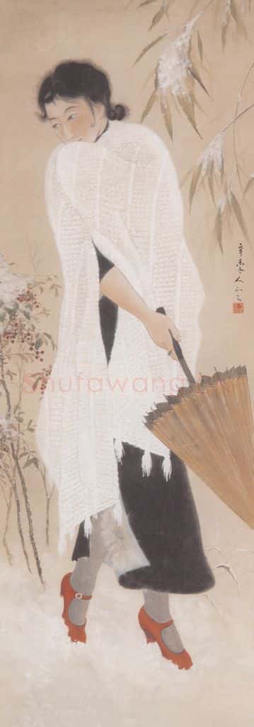 1931 方人定《踏雪》书画作品