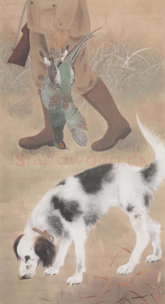1932 方人定《归猎》书画作品