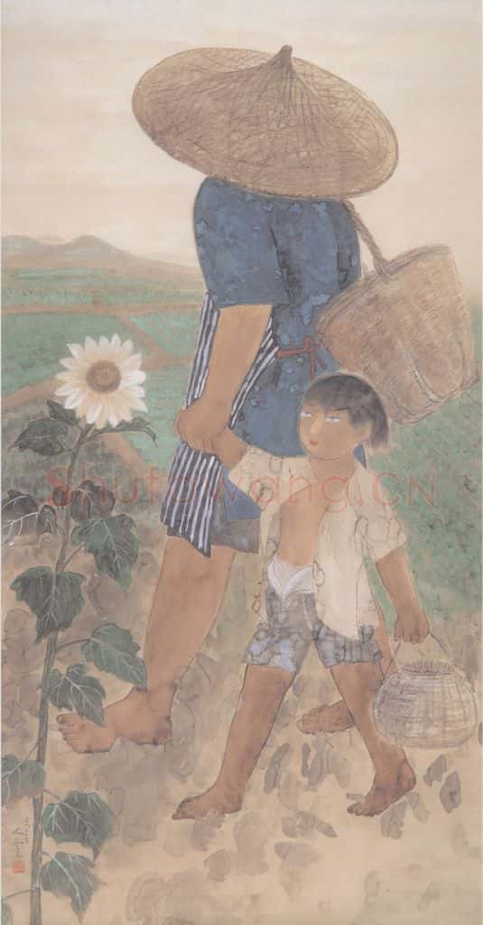 1932 方人定《到田间去》书画作品