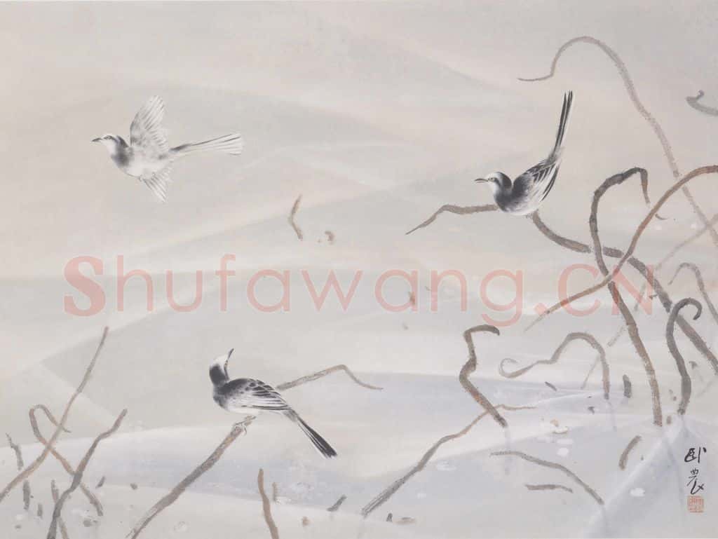 1941 苏卧农《薄冰》书画作品
