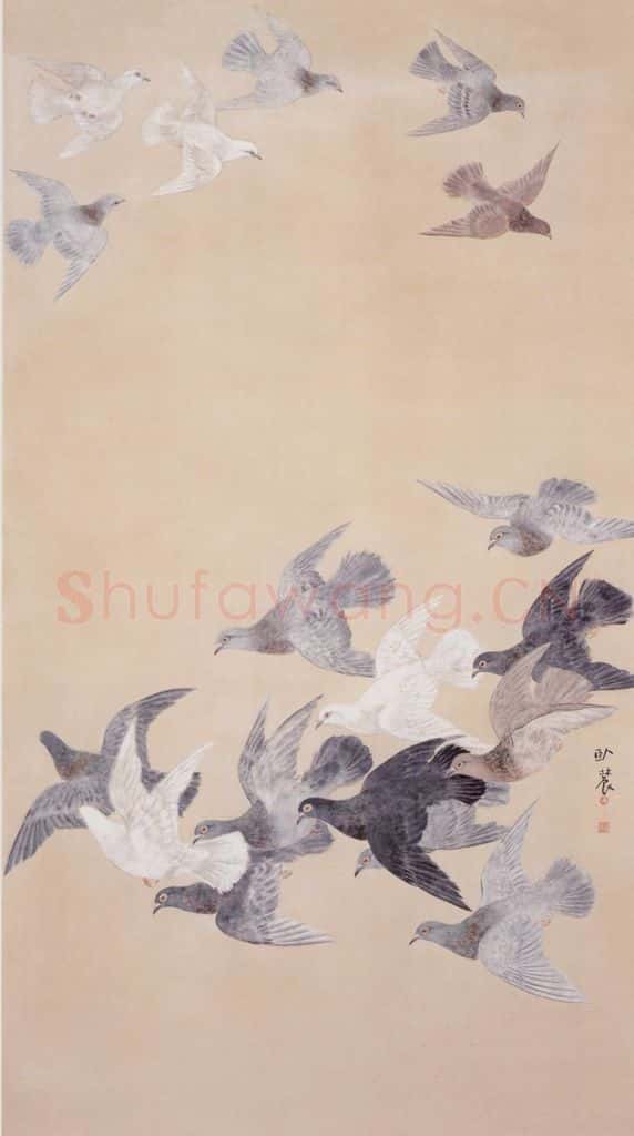 1950 苏卧农《环宇和平图》(双屏) 书画作品