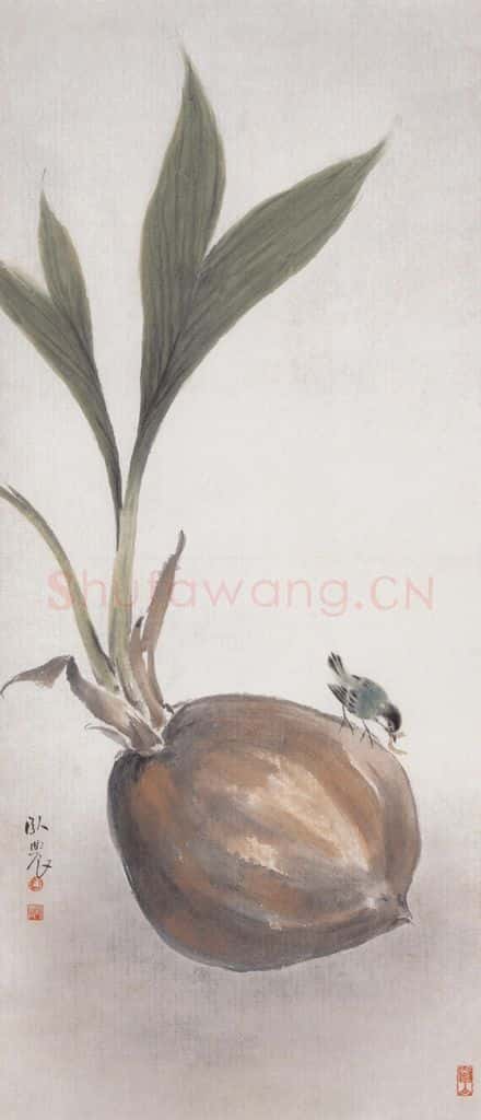 1955 苏卧农《椰苗益鸟》书画作品