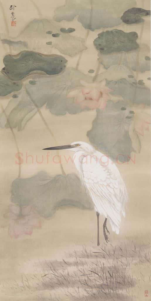 1961 苏卧农《莲影白鹭》书画作品