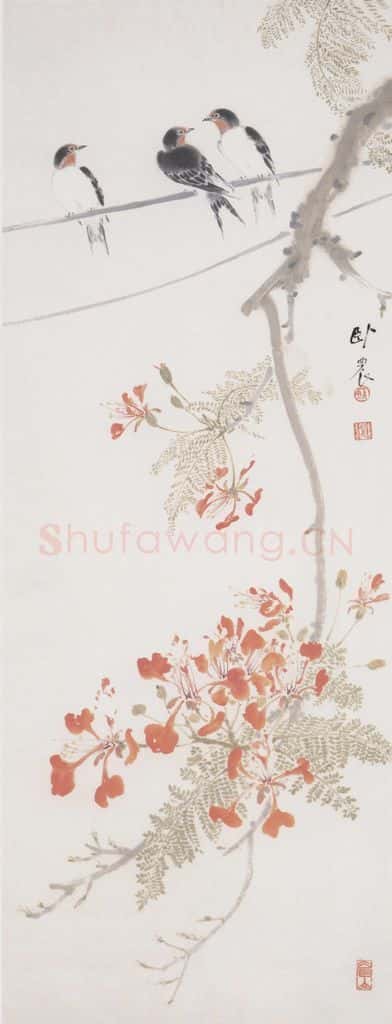 1963 苏卧农《三燕凤凰花图》书画作品
