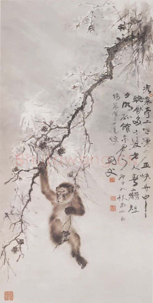 1920 高剑父《秋树老猿图》书画作品