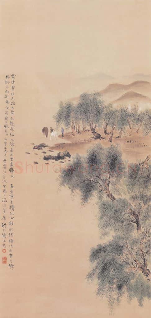 1956 李抚虹《柳堤饮马图》书画作品