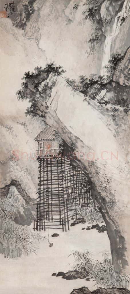1948 叶永青《汲泉图》书画作品