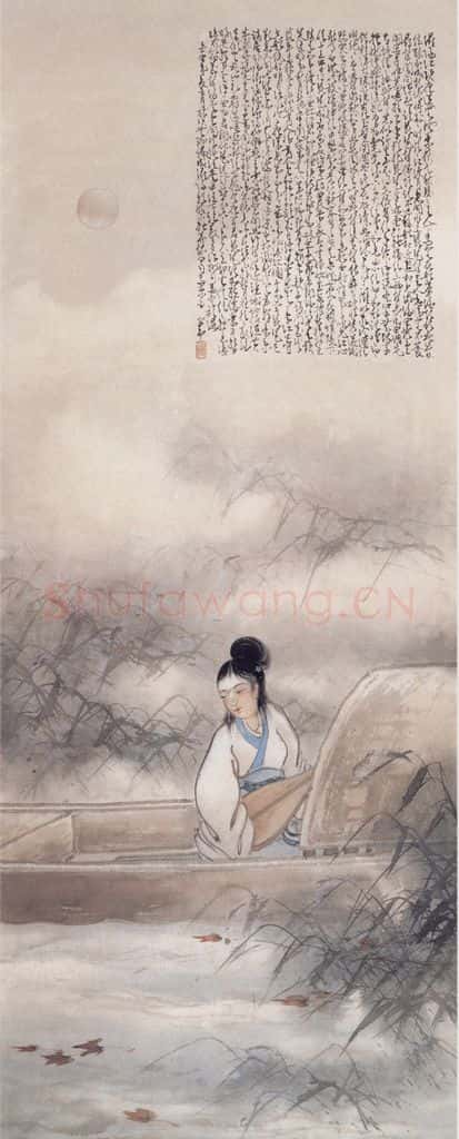 1941 赵少昂《仕女》书画作品