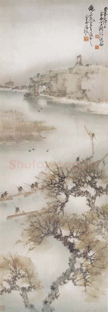 1943 赵少昂《漓江烟雨》书画作品
