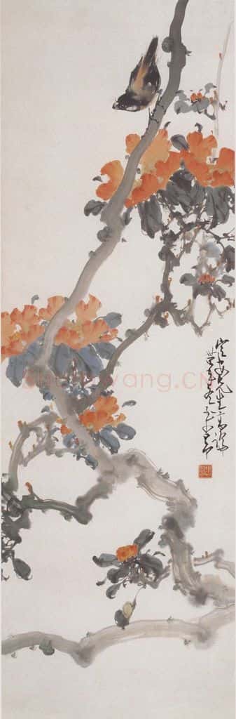 1945 赵少昂《木棉小鸟》书画作品