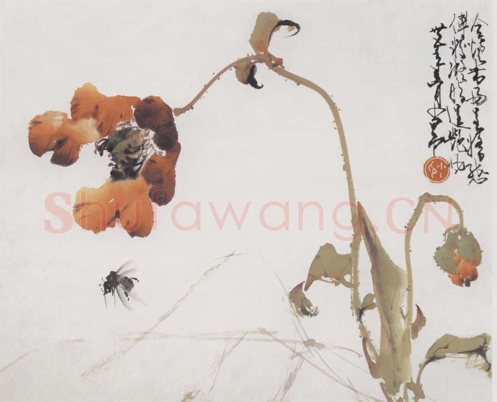 1946 赵少昂《花卉册》书画作品