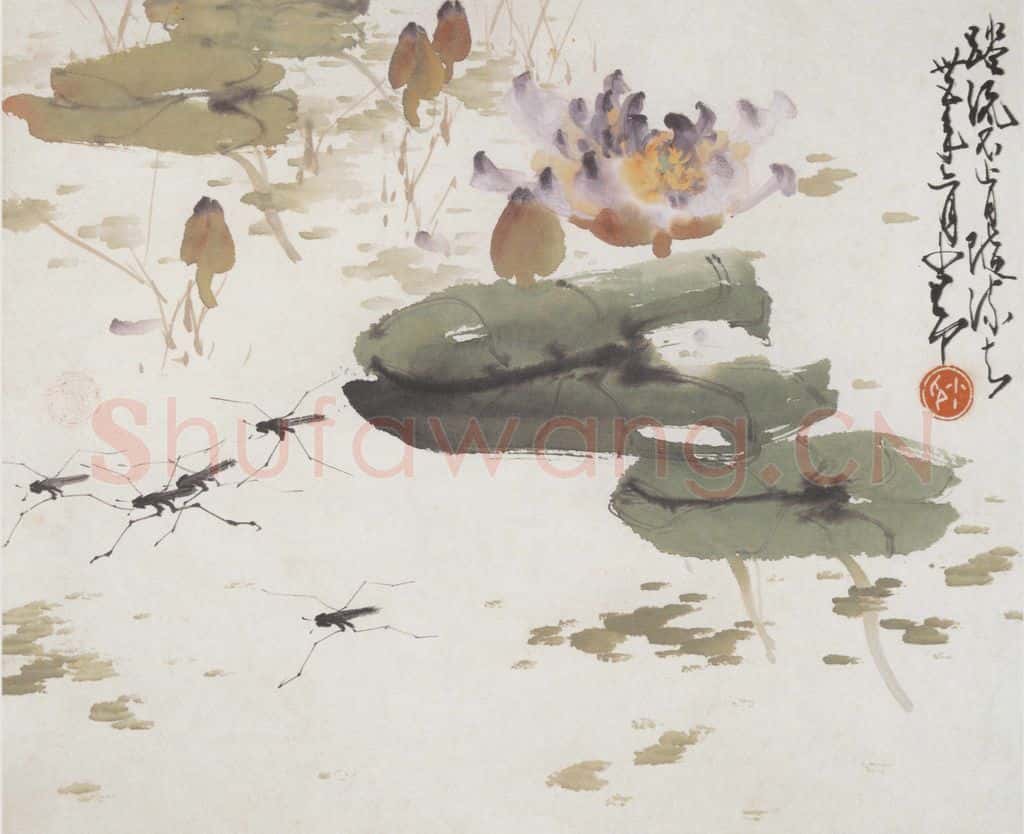 1946 赵少昂《花卉册》书画作品