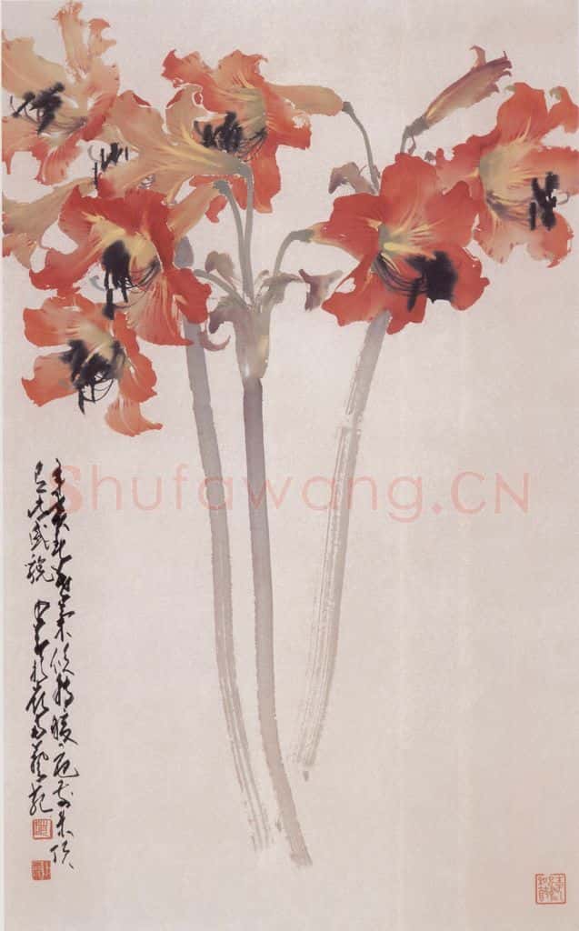 1971 赵少昂《秋花吐艳》书画作品