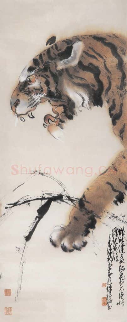 1979 赵少昂《自有雄风藏草泽》书画作品