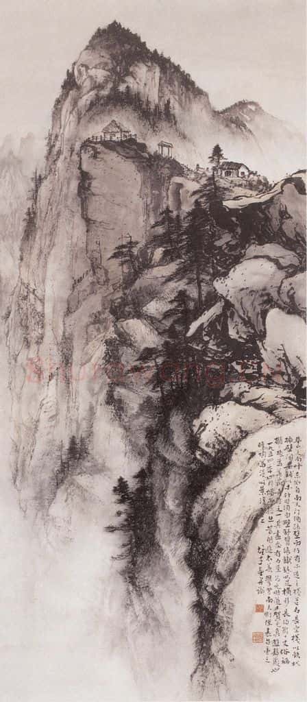 1954 黎雄才《华山南天门》书画作品