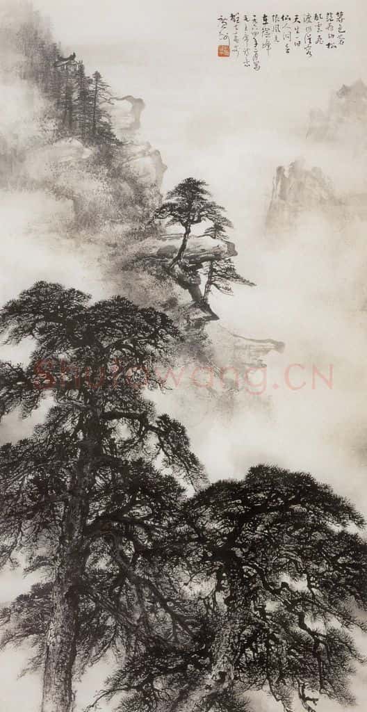 1964 黎雄才《庐山仙人洞》书画作品