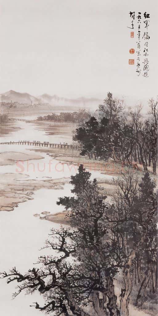 1965 黎雄才《红军桥》书画作品