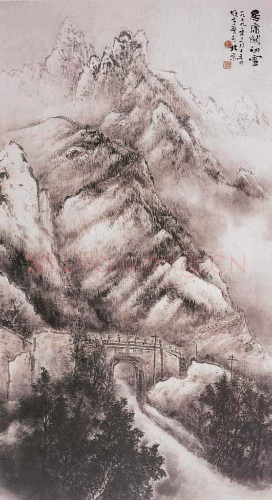 1979 黎雄才《居庸关初雪》书画作品