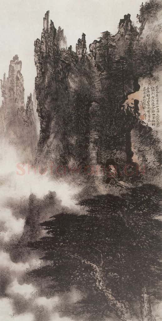 1979 黎雄才《朝鲜金刚山万物相》书画作品
