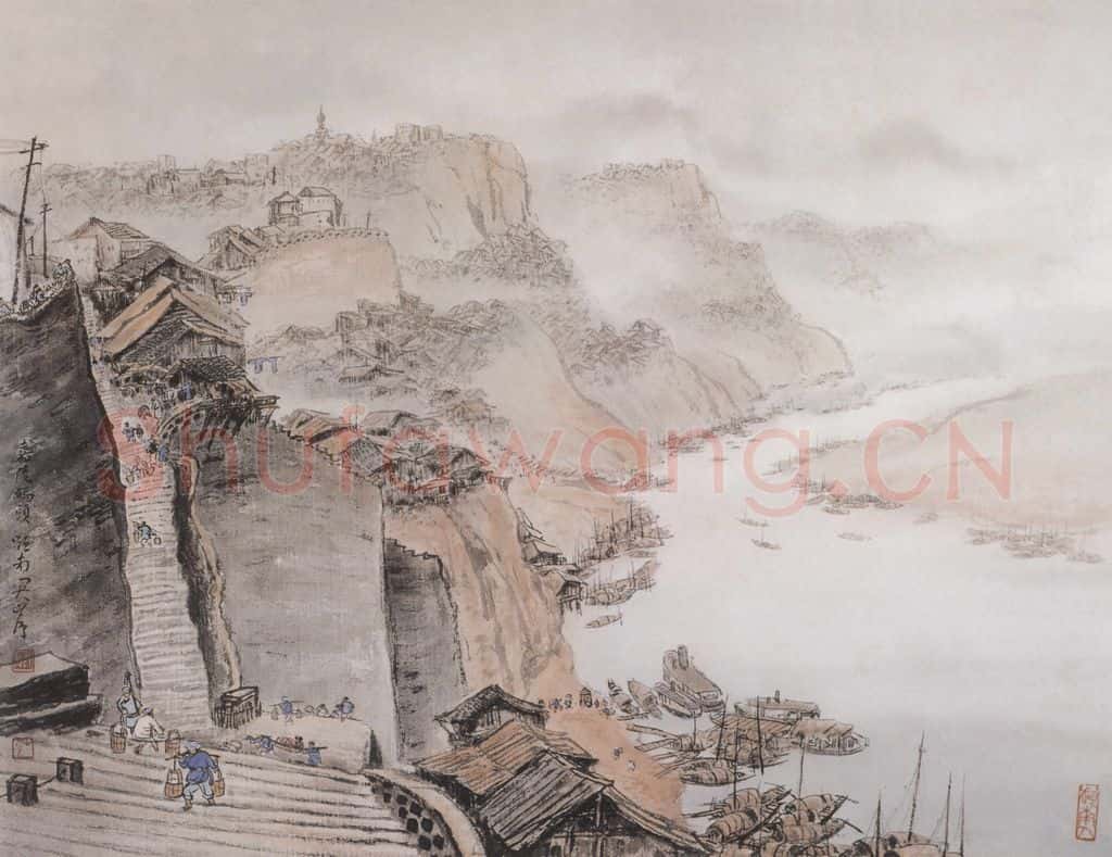 1942 关山月《嘉陵江码头》书画作品