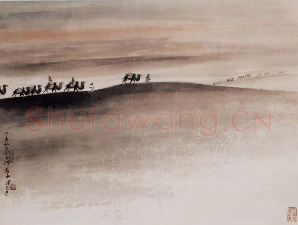 1943 关山月《塞外驼铃》书画作品