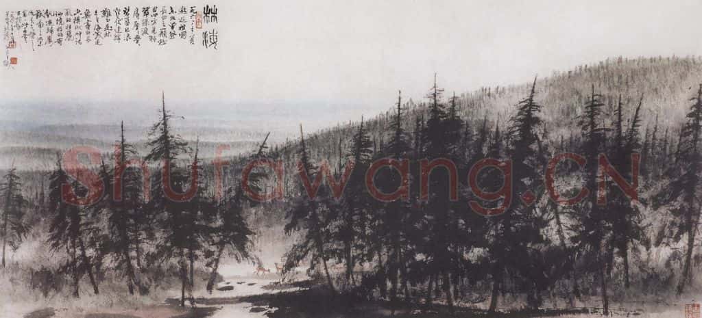 1961 关山月《林海》书画作品