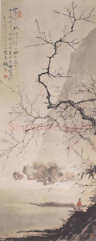 1924 高剑父《仿宋人山水》书画作品