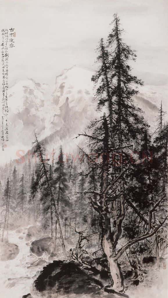 1962 关山月《古木逢春》书画作品