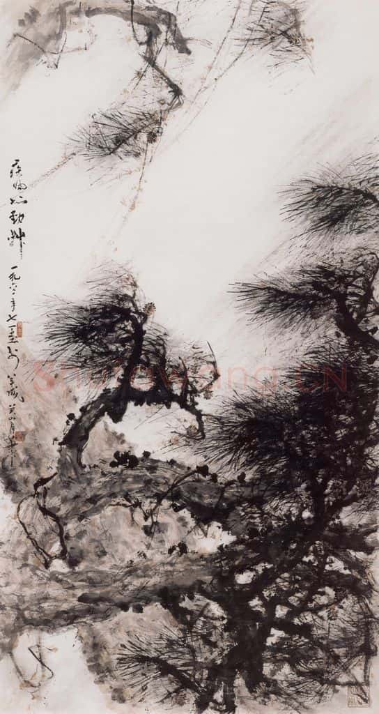 1932 关山月《疾风知劲草》书画作品